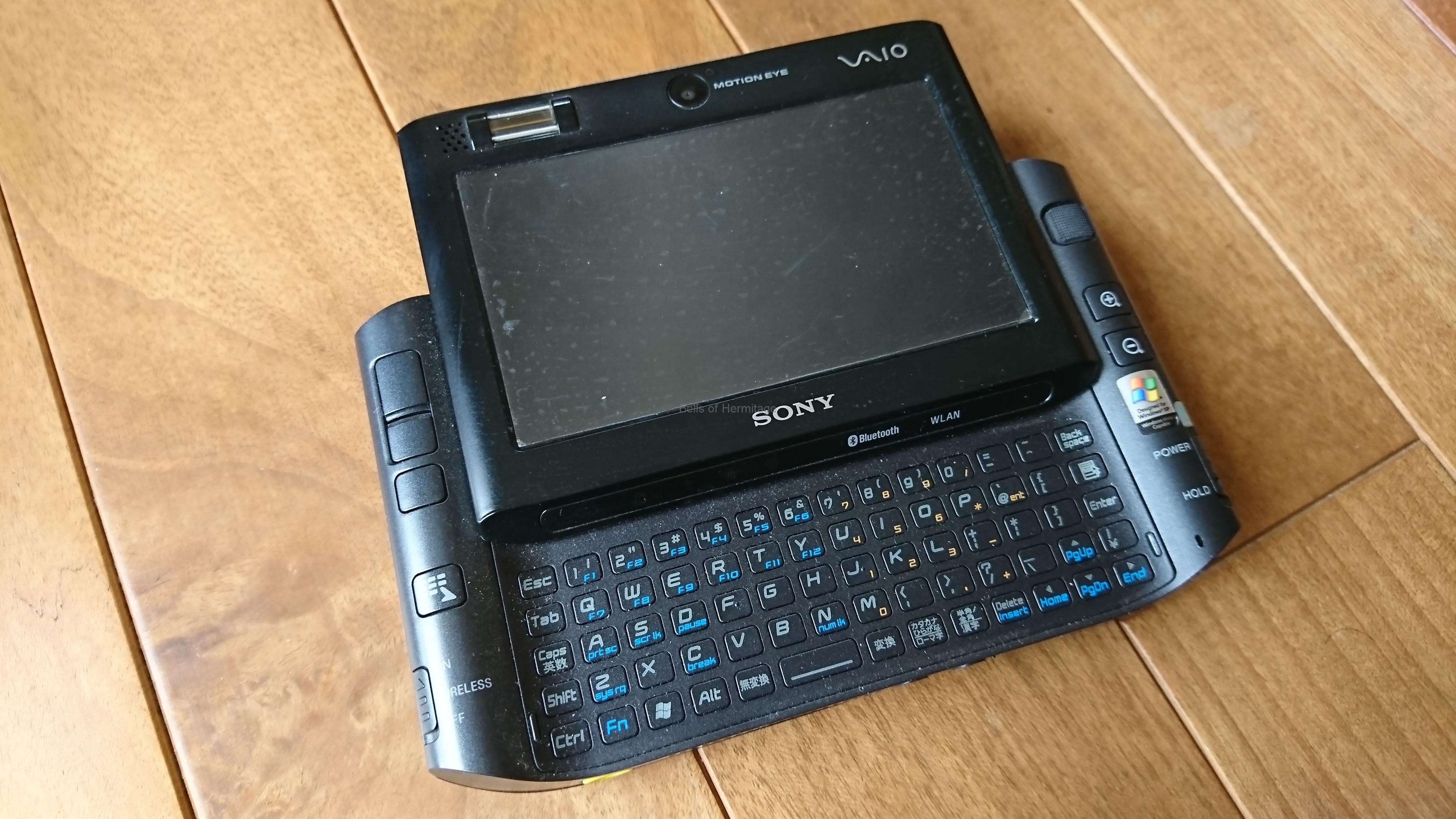 SONY VAIO type U「VGN-UX90PS」のSSD交換で蘇生を試みる