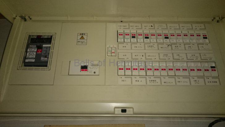 ホームシアター ネットワークオーディオ 電源 タップ Chikuma Complete-4 II DMT-230B Kripton PB-200 ノイズフィルタケーブル