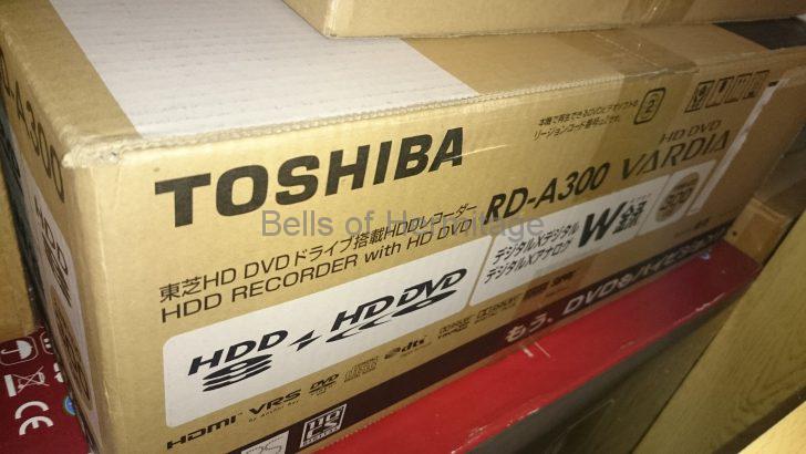 ホームシアター TOSHIBA VARDIA RD-A300 Panasonic DIGA DMR-BW200 映画 録画時間 Blu-ray HDDVD