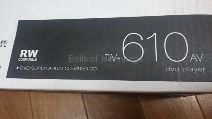 ホームシアター ユニバーサルプレーヤー DENON DVD-A1XVA Pioneer DV-610AV リージョンフリー化 コマンド