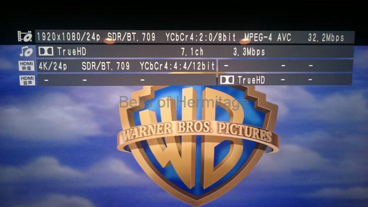 ホームシアター 4K/HDR Panasonic DMP-UB900 Urtra HD Blu-ray 4K Ultra HDソフト DVD Fantasium ターザン：REBORN The Legend Of Tarzan