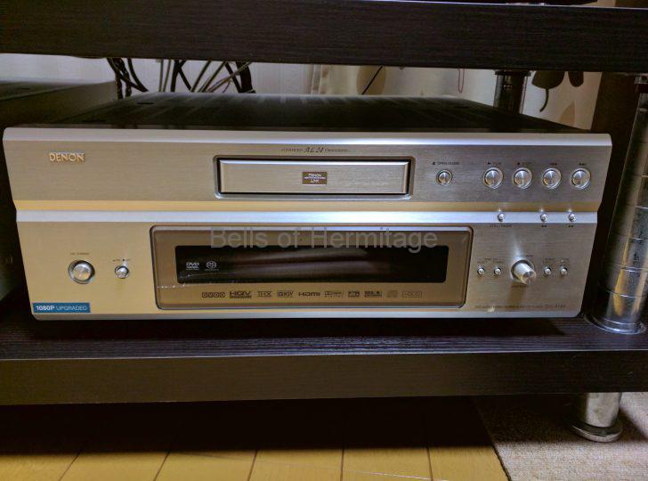 オーディオ ホームシアター Blu-rayレコーダー ユニバーサルプレーヤー DALI IKON6 PMA-2000AE DENON AVR-3311 DVD-A1XVA Panasonic DMR-BW930 AudioQuest Alfa-Snake KIMBER KABLE PBJ