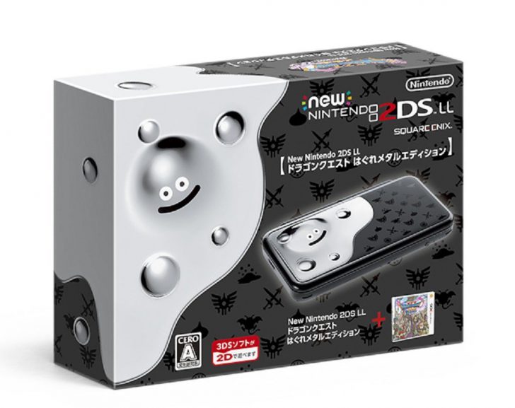 ゲーム ドラゴンクエストXI Playstation4 NINTENDO 3DS 2DS LL サウンドトラック はぐれメタルエディション ロト エディション ダブルパック 勇者のつるぎボックス 早期購入特典 しあわせのベスト なりきんベスト