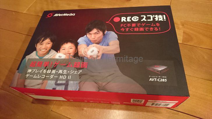 ゲーム プレイ動画 録画 配信 キャプチャーボックス ゲームレコーダー AverMedia AVT-C285 AVT-C875 KanaaN HDMIスプリッター SPD Japan 購入 レビュー