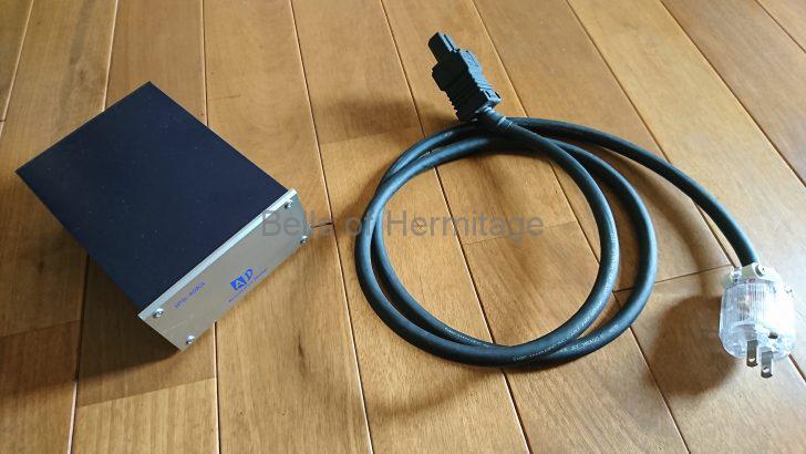 ホームシアター アイソレーショントランス 電源 Assistance Design 中村製作所 アイソレーショントランスフォーマー ISP-40kit Panasonic DMP-UB900