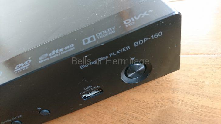 オーディオ SACD リッピング Oppo BDP-103D BDP-105D Pioneer Elite BDP-80FD 北米モデル BDP-160 BDP-170 TOSHIBA REGZA SD-BD2 DV-2020