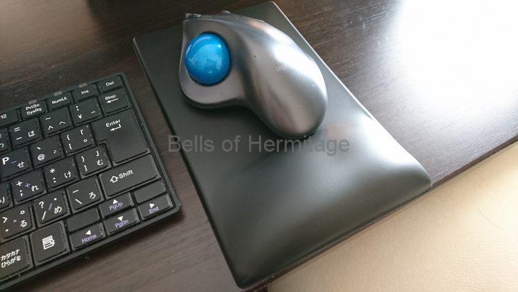 パソコン ゲーム マウス トラックボール Logicool MX ERGO 仕様 レビュー エルゴノミクス 腱鞘炎 予防