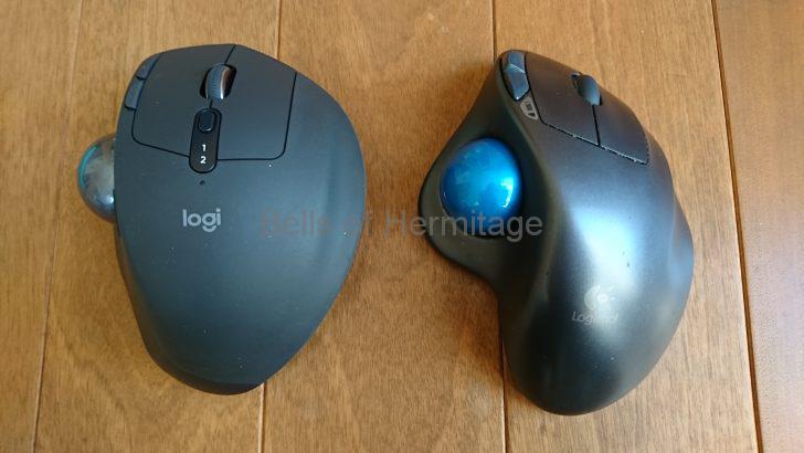 パソコン ゲーム マウス トラックボール Logicool MX ERGO 仕様 レビュー エルゴノミクス 腱鞘炎 予防