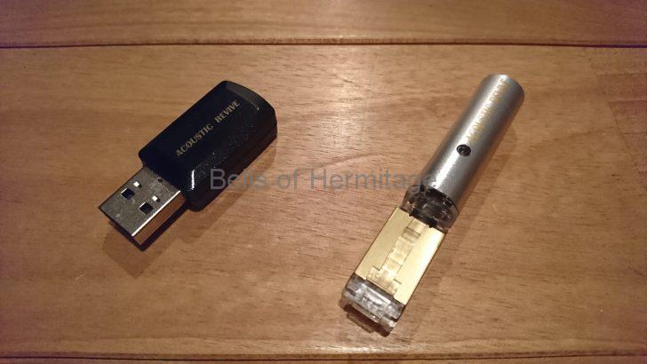 ネットワークオーディオ スイッチングハブ 故障 検討 候補 Planex FX-08mini FX-05mini WaversaSystems WSmartHub Telegartner M12 SWITCH GOLD レビュー レンタル AudioQuest Ethernet Diamond