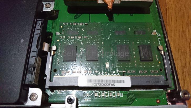 パソコン関連 ASUS Tek EeePC S101 ASUSPRO EeeBOX PC E510 E510-B1384 レビュー 分解 メモリ 換装 交換 ベンチマーク Kingston DDR3L 1600 PC3L-12800 KVR16LS11/4 低電圧 4GB Samsung PC3-12800 DDR3-1600 SO-DIMM 8GB M471B1G73QH0 1.35V/1.5V対応 メモリ診断 Windows チェック