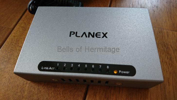 ネットワークオーディオ スイッチングハブ 故障 修理 無償交換 動作確認 Planex FX-08mini FX-05mini プレゼント企画 メールマガジン 