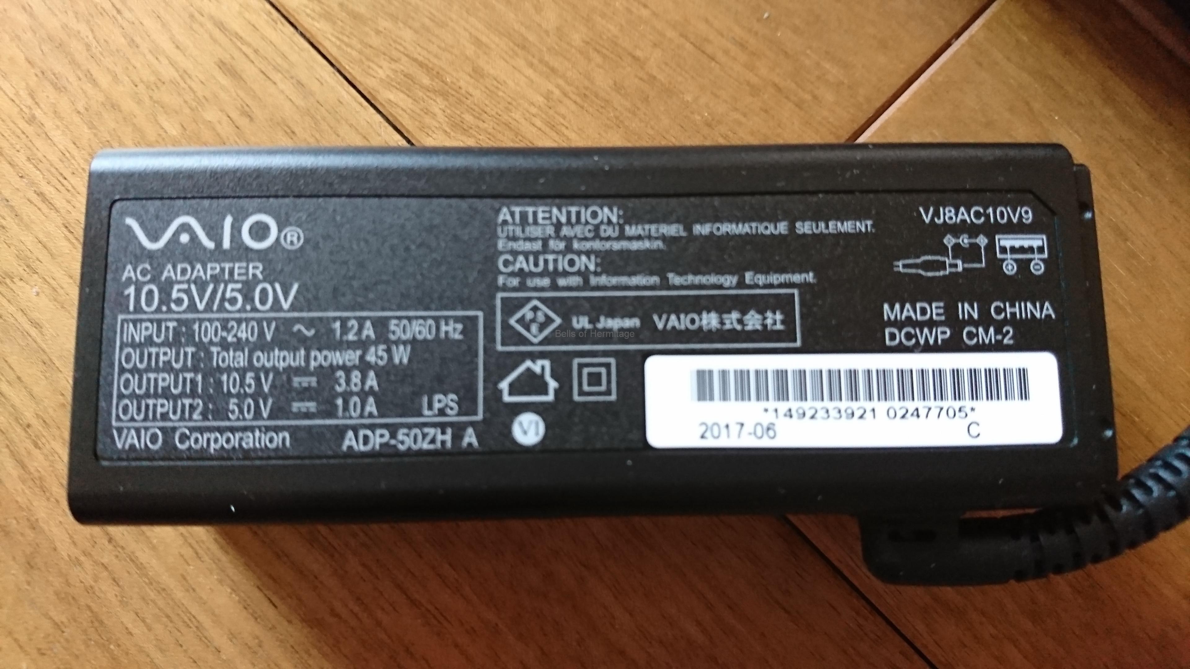 SONY VAIO ACアダプター VJ8AC10V9 45W USBポート付
