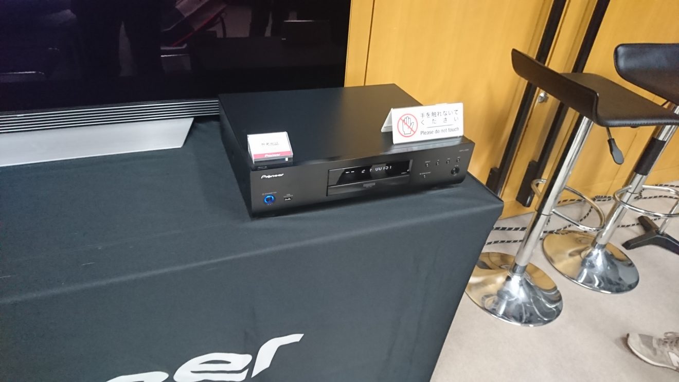 ＜速報＞Pioneer 4K Urtra HD Blu-rayプレーヤー UDP-LX500＜OTOTEN参考展示＞