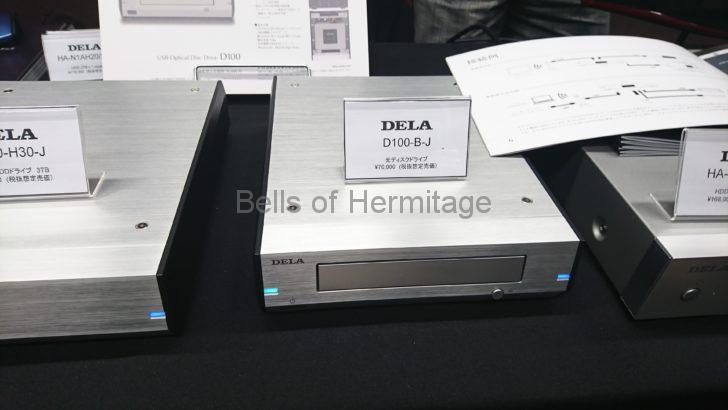 ネットワークオーディオ スイッチングハブ ポートエンハンサー 光ディスクドライブ CD DVD fidataネットワーク周辺機器 HFAH HFAD HFAE;LANケーブル HFLCシリーズ USBケーブル HFU2シリーズ 無酸素銅(OFC) 銀メッキ NAS Soundgenic