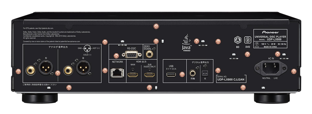 Pioneer UDP-LX800予約購入検討(2)映像と省スペース