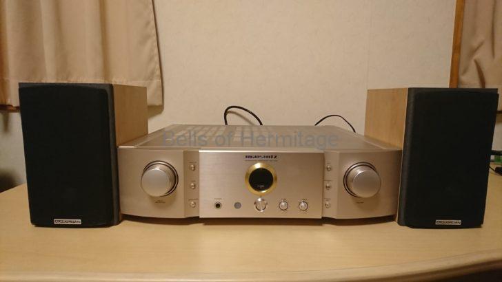 ホームシアター オーディオ Marantz M-CR611 SOUND MAGIC HF04LB PS Audio Noise Harvester Planex FX-05mini HiVi NetAudio 川村ゆきえ Renaissance 3D＆2D Blu-ray