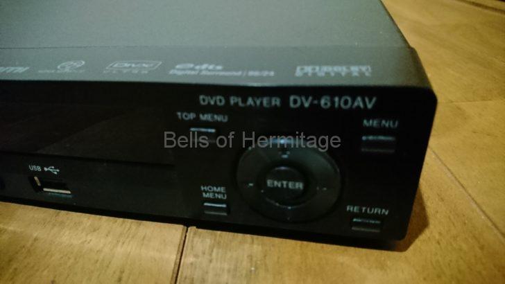 ホームシアター ユニバーサルプレーヤー DENON DVD-A1XVA /DVD-3910 DVD-2910 Pioneer DV-610AV DV-600AV リージョンフリー化 コマンド ファームウェア GOLDMUND EIDOS 20A 