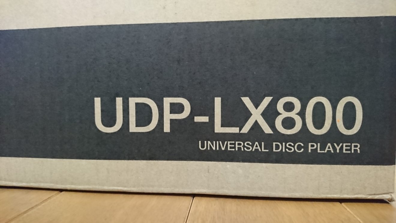 ついに到着！待望のPioneer UDP-LX800