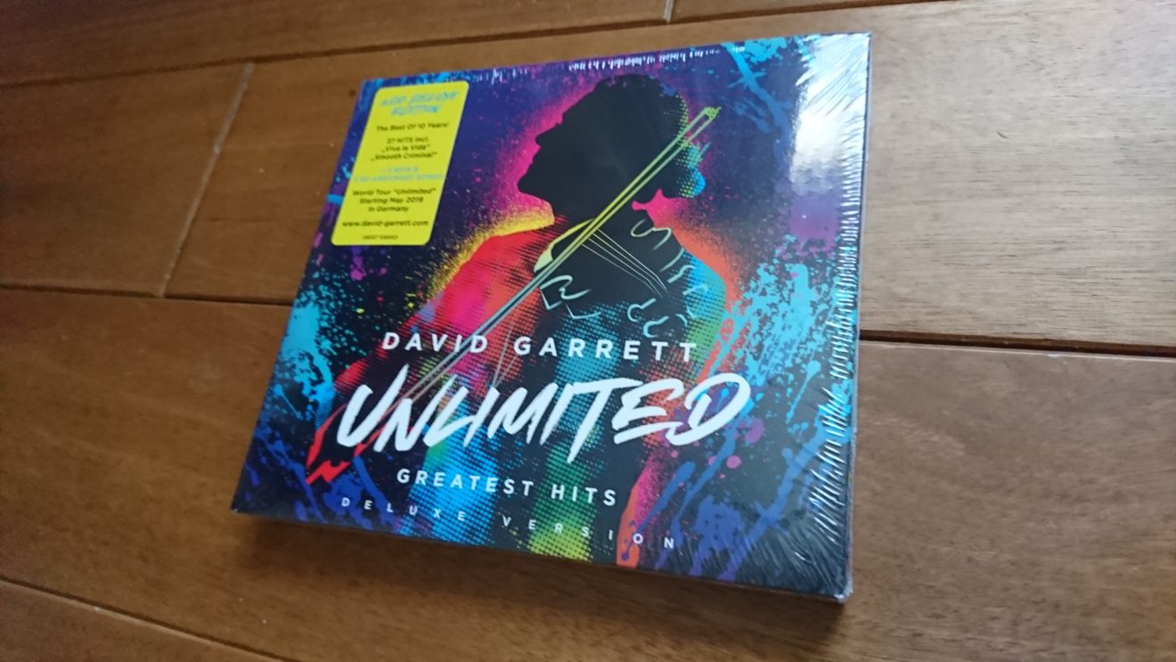 David Garrett - Unlimited: Greatest Hits (Deluxe Edition)の購入～Black Friday 2018