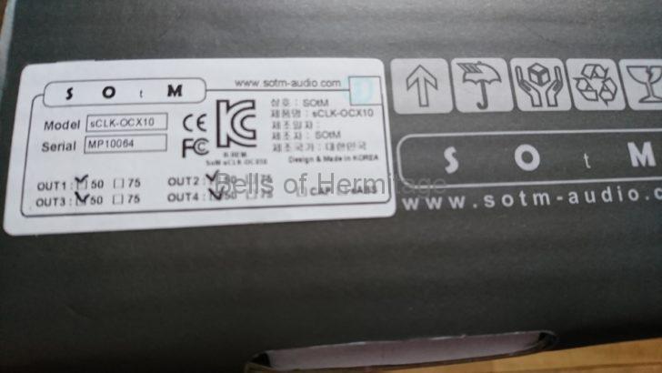ネットワークオーディオ 光メディアコンバータ スイッチングハブ マスタークロック BNCケーブル LUMIN X1 SOtM sNH-10G sPS-500 sCLK-OCX10 dCBL-BNC50 SFP Small Form Factor Pluggable mini-GBIC SOtM sNH-10Gで光LAN通信をすぐに体験しようキャンペーン ドイツ ミュンヘン HIGH END 2018 TP-LINK MC220L TL-SM311LS LC-LC シングルモード 9/125 μm SATAnoiseFilterIII FANfilter Allied-telesis LMC102 Planex FX-08mini サンワサプライ EC-202C  三田樹英龍