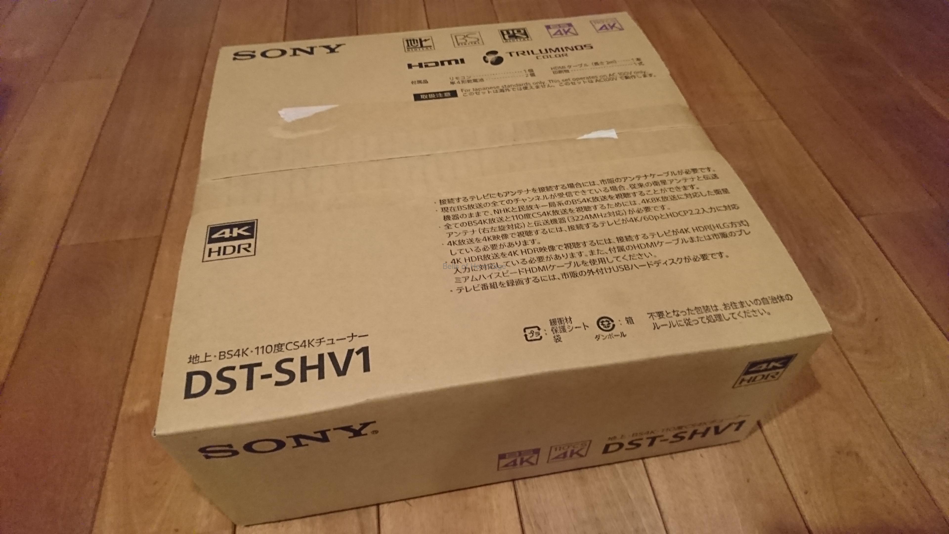 SONY デジタルテレビチューナー DST-SHV1 搭載チューナー 人気提案