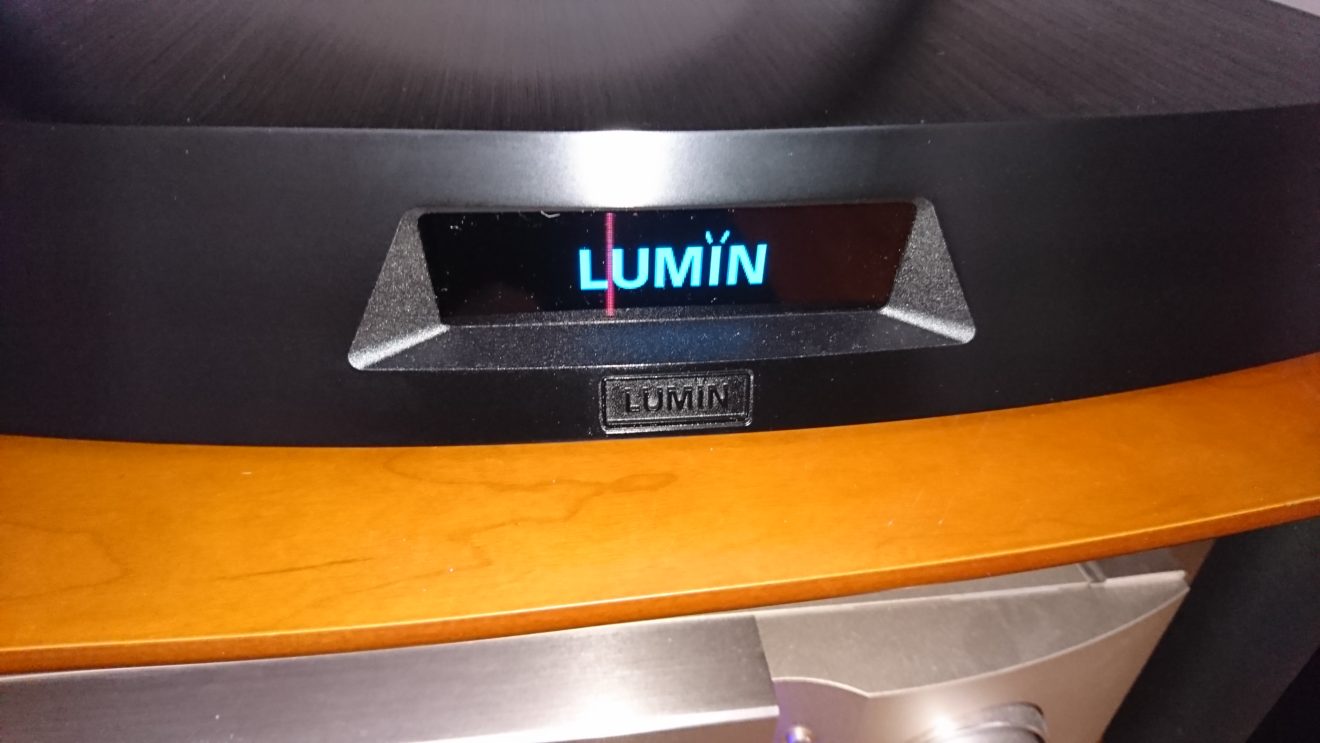 光ファイバーの時代到来LUMIN X1購入記～まとめ～