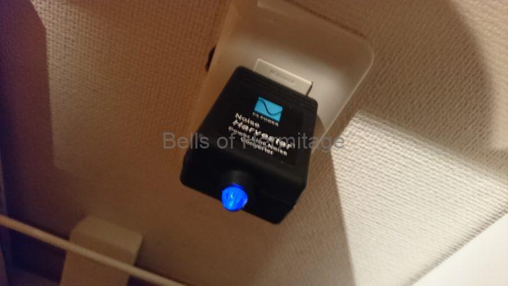 ホームシアター 照明 調光器対応 LED電球 アイリスオーヤマ LDA5L-G/D4BK ビックカメラオリジナル 5年保証 ODELIC ルートロン PS Audio Noise Harvester ノイズ 計測