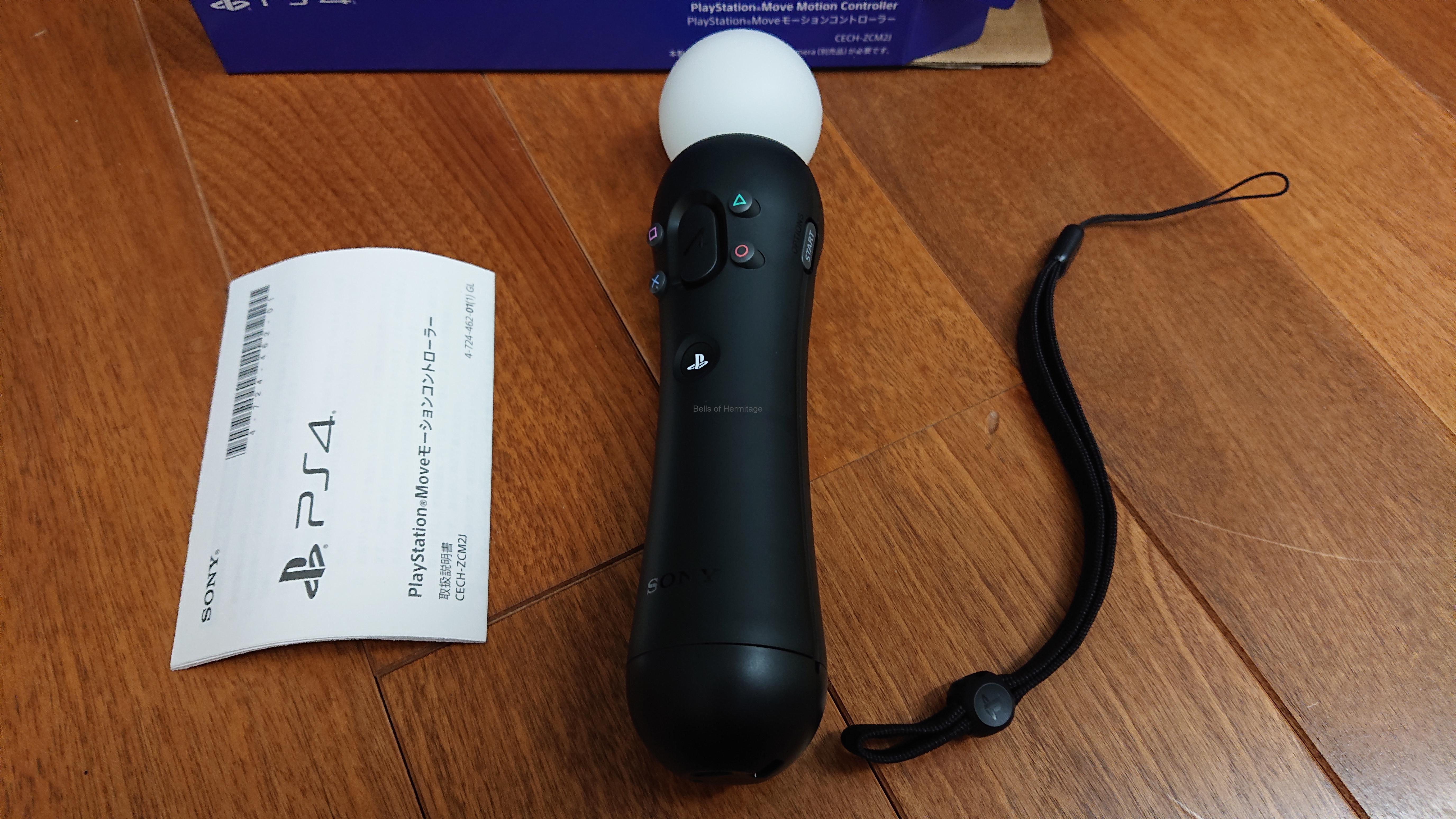 PlayStation Move モーションコントローラー(CECH-ZCM2J)の購入＠PlayStation VR環境構築(4) | Bells  of Hermitage～エルミタージュの鐘～