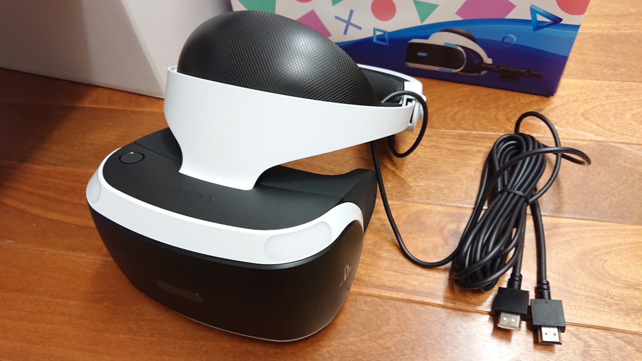 PlayStation VRを始めよう！Special Offer(CUHJ-16007)を開封＠PlayStation VR環境構築(1)