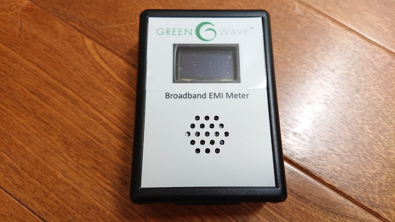 出水電器によるオーディオ専用電源工事(9)シアタールームのノイズ計測-Greenwave EMI Broadband Meter-