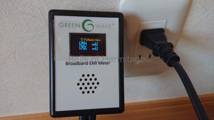 ホームシアター オーディオ 電源 ノイズ 計測 Greenwave Broadband EMI Meter Dirty Electricity Filter 購入手順 レビュー 計測結果 サンワサプライ TAP-AD2N ELECOM KT-180 Panasonic BL-PST152 ENACOM AC-ENACOM PS Audio Noise Harvester AudioPrism Quiet Line MkIII 