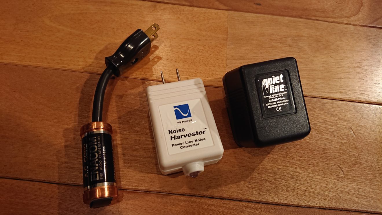 Greenwave Broadband EMI Meterによるノイズフィルタ7種比較(2)ENACOM  AC-ENACOM/PS Audio Noise Harvester/AudioPrism Quiet Line MkIII