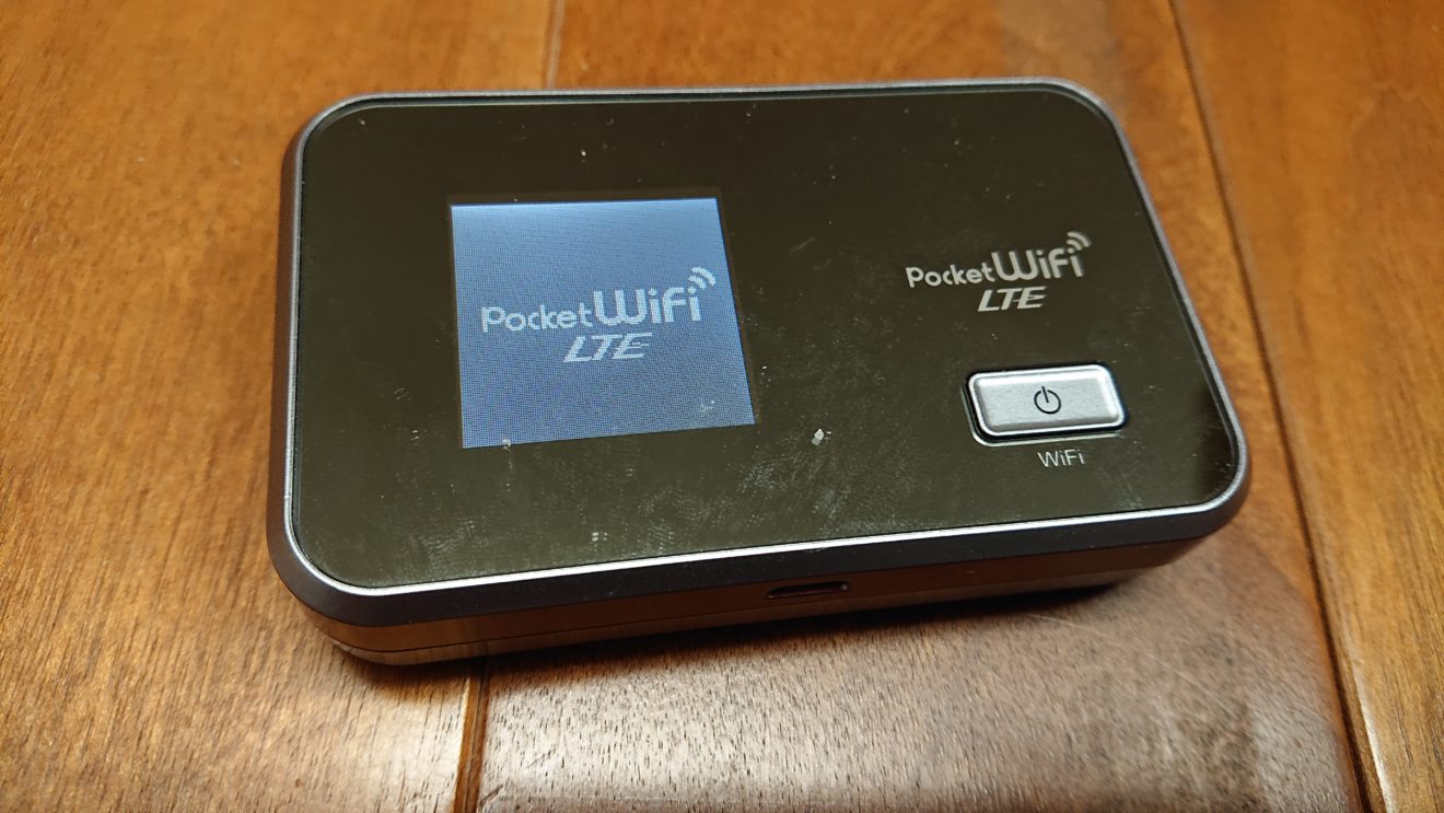 無料で使える「0SIM」をモバイルルータで使う～HUAWEI Pocket WiFi LTE GL06Pの購入～