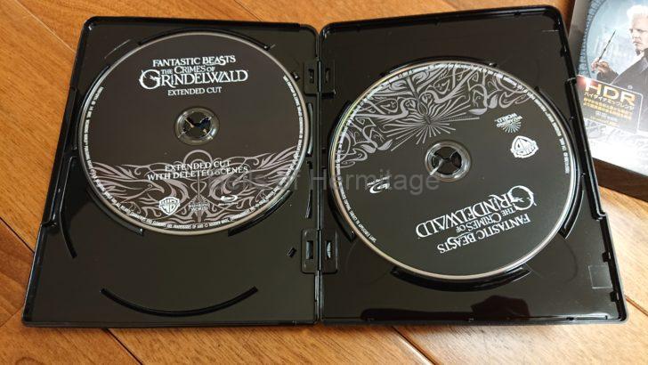 ホームシアター:ファンタスティック・ビーストと黒い魔法使いの誕生:Fantastic Beasts: The Crimes of Grindelwald:4K ULTRA HD&エクステンデッド版ブルーレイセット:初回:購入: