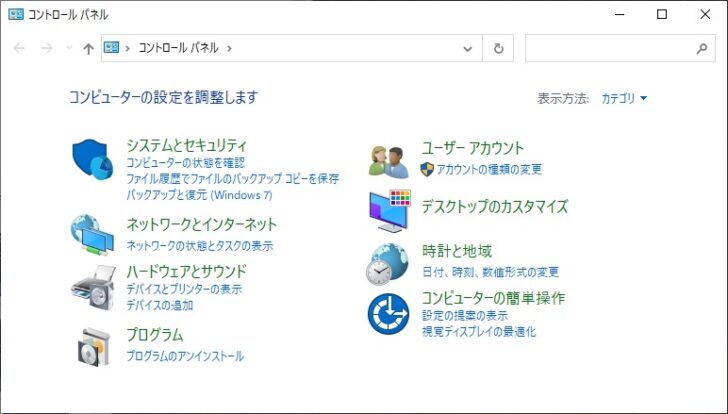 ブログ Windows 10 update 不具合 OS クラッシュ 壊れる 言語 文字化け システムロケールの設定 日本語 英語 Home Edition Pro 