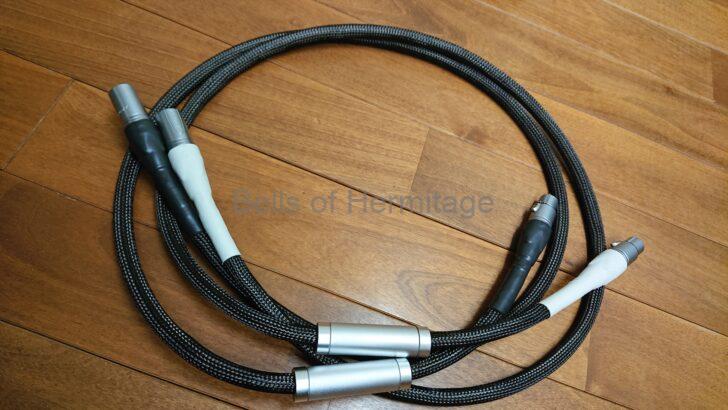 オーディオ WestminsterLab Cables DC Cable Autria Alloy 金銀銅合金 カーボンファイバーシールド 0.6m XLR-ST XLR-UT XLR-UT-C 1.5m 2m レビュー 試聴 