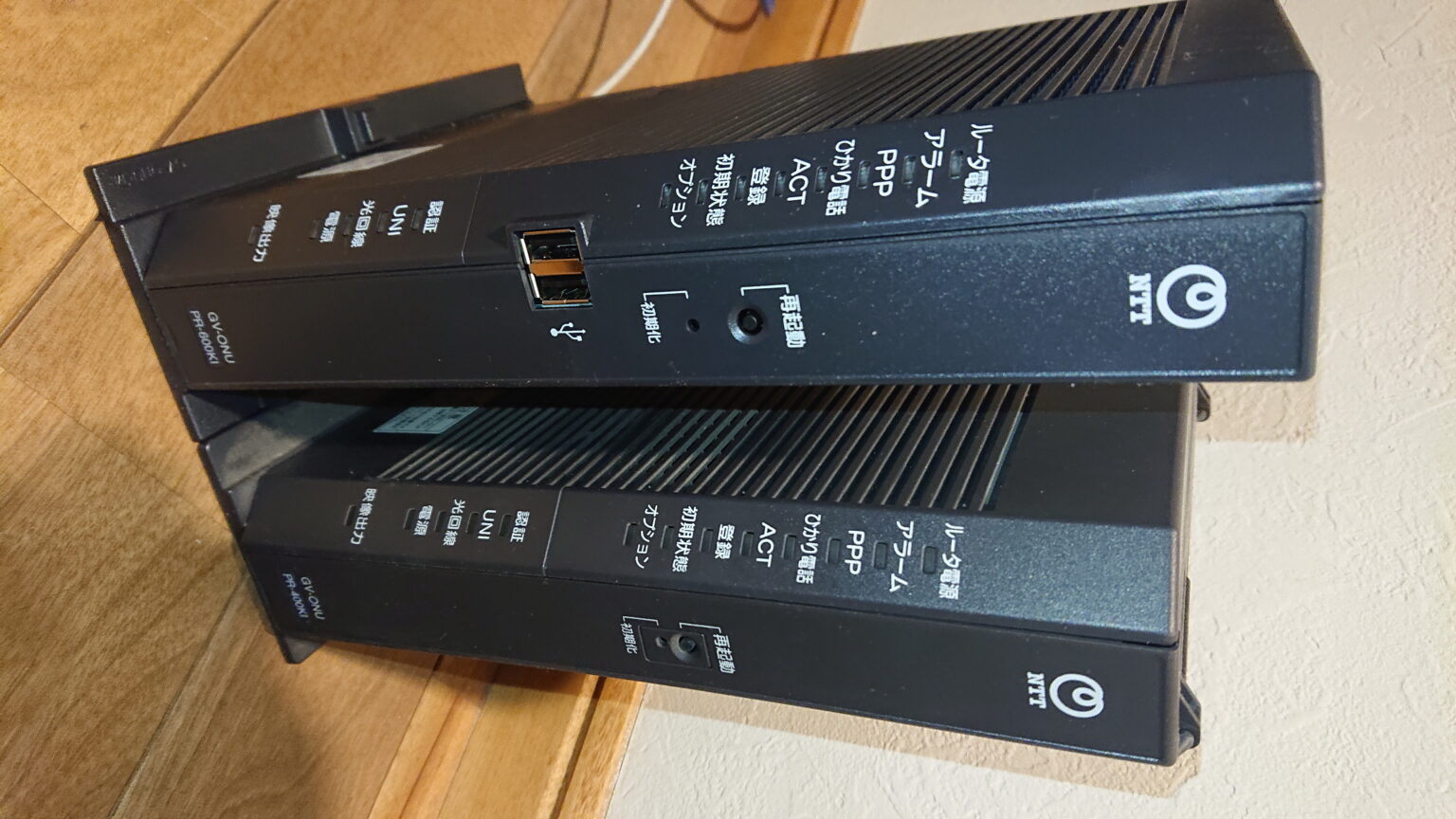 フレッツテレビで新4K/8K衛星放送が映らない(1)アッテネータを購入~F1 4K視聴~ Bells of Hermitage~エルミタージュの鐘~ フレッツテレビで新4K/8K衛星放送が映らない(1)アッテネータを購入~F1 4K視聴~ Bells of Hermitage~エルミタージュの鐘~