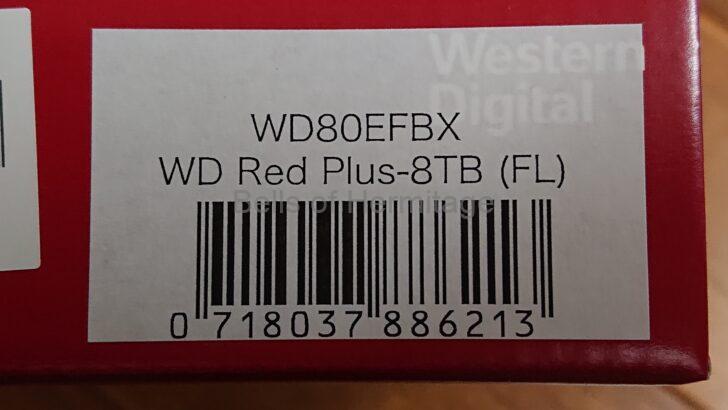 ネットワークオーディオ QNAP TS-119 TS-131K HDD WESTERN DIGITAL Red Plus WD80EFBX 初期セットアップ Qfinder Pro インストール ダウンロード 手順 レビュー 