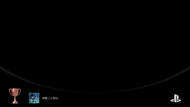 ゲーム ホームシアター PS Store ビッグウインターセール 最大80%OFF FINAL FANTASY VII REMAKE EPISODE INTERmission NieR Replicant ver.1.22474487139... NieR Automata Game of the YoRHa Edition 